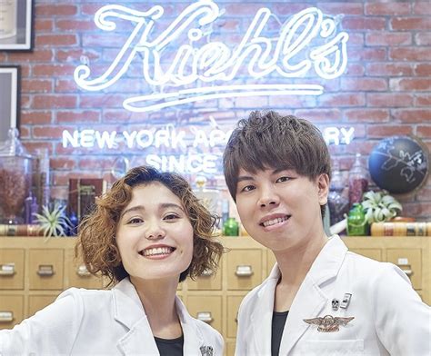 キールズ KIEHL’S SINCE 1851の求人｜美容部員・BA・コスメ・ .